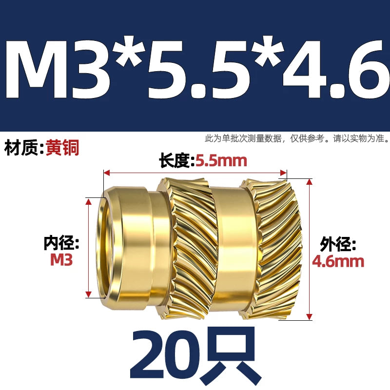 M1-M8 Knurled Brass Heat-Set Inserts - Slant Twill Threaded Nuts for Plastic Injection Molding 3D Printing