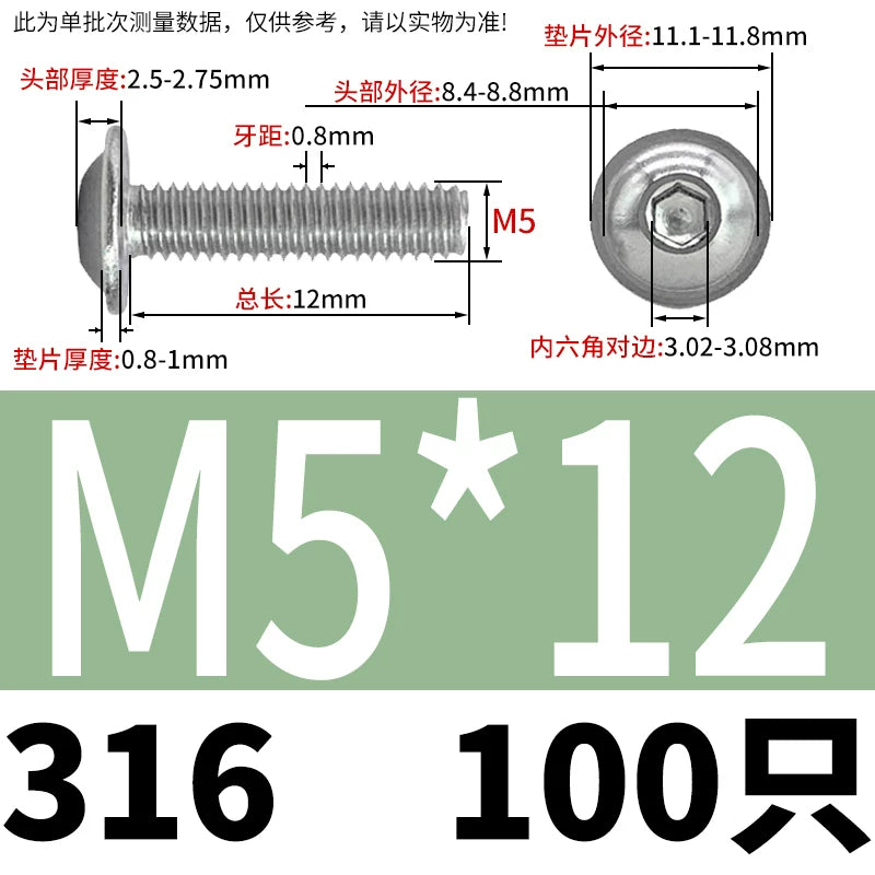 ISO7380.2  M2-M10 Hex Socket Screw 304/316 Stainless Steel Pan Head Flanged Padded Screw