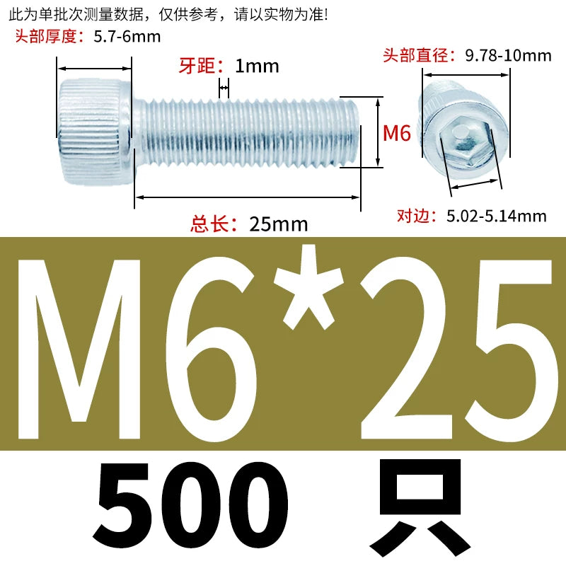 DIN912 M4-M10 12.9 Grade Blue-White Zinc Screw Cylindrical Head Hex Knurled Cup Head Fastener