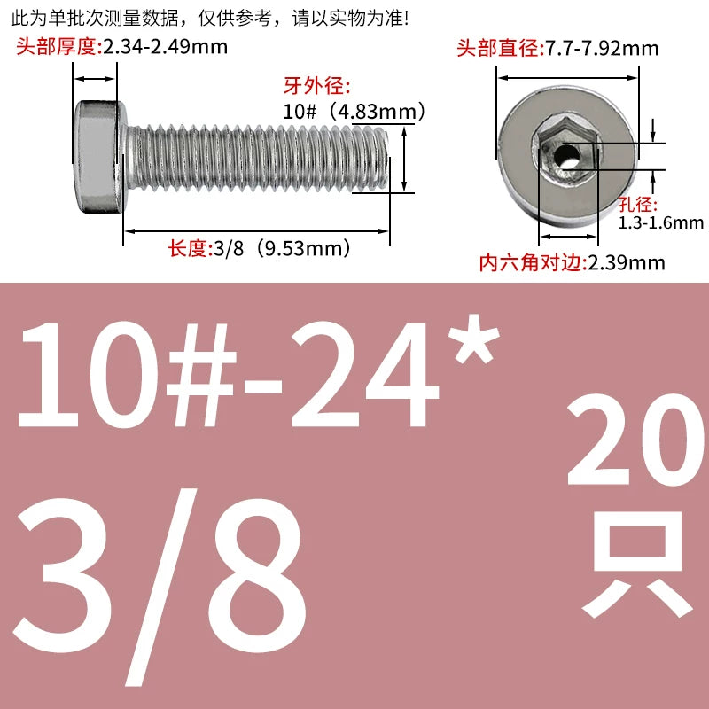 UNC/UNF 304 Imperial Screw Hex Low Head Hollow Exhaust Threading Thin Head Fastener