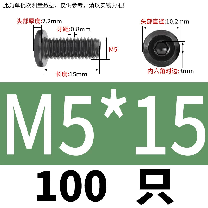 M2-M12 Black 304 Stainless Steel Hex Socket Screw Chamfered Large Flat Head Furniture Pair Lock Fastener