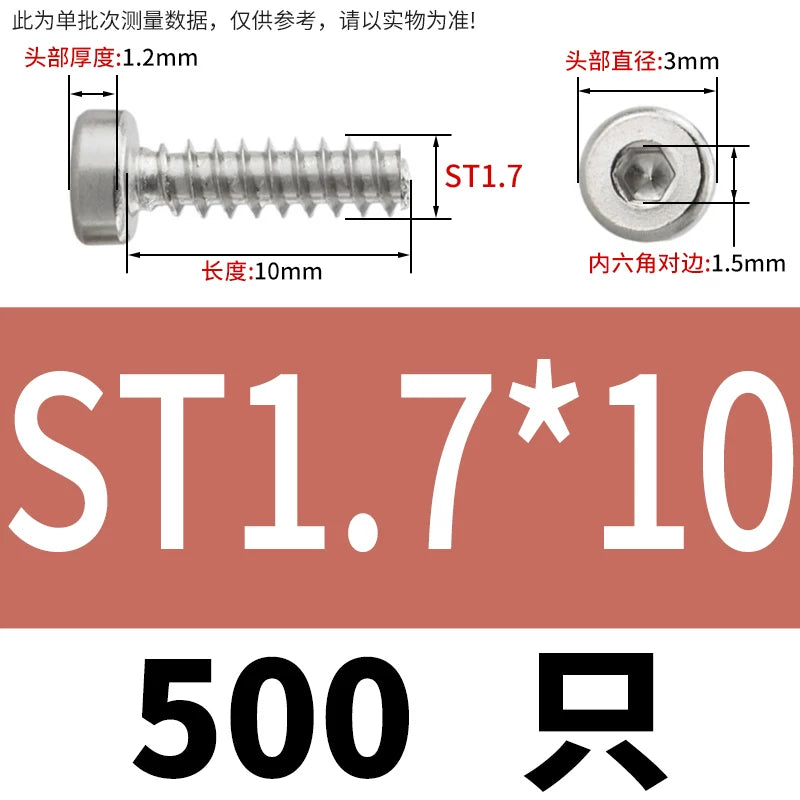 M2-M6.3 304 Stainless Steel Flat Head Hex Socket Self-Tapping Screw Flat Tail Low-Profile Fastener