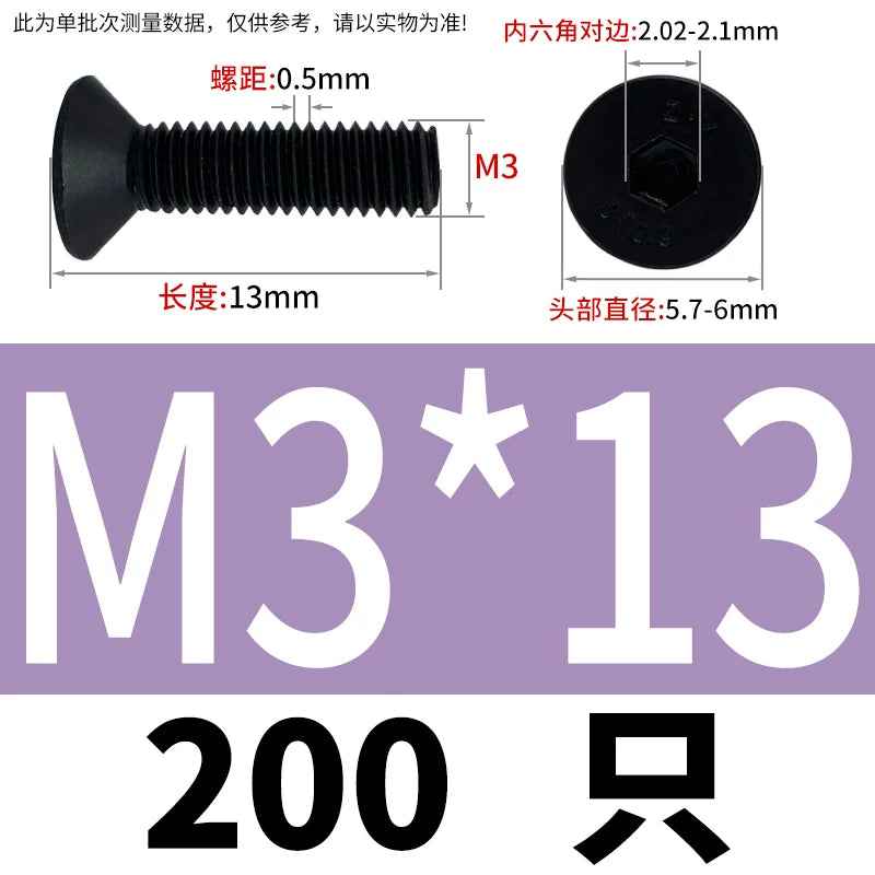 DIN7991/GB70.3  M2-M20 Countersunk Screw 10.9 Grade Hex Socket Flat Cup Head Fastener