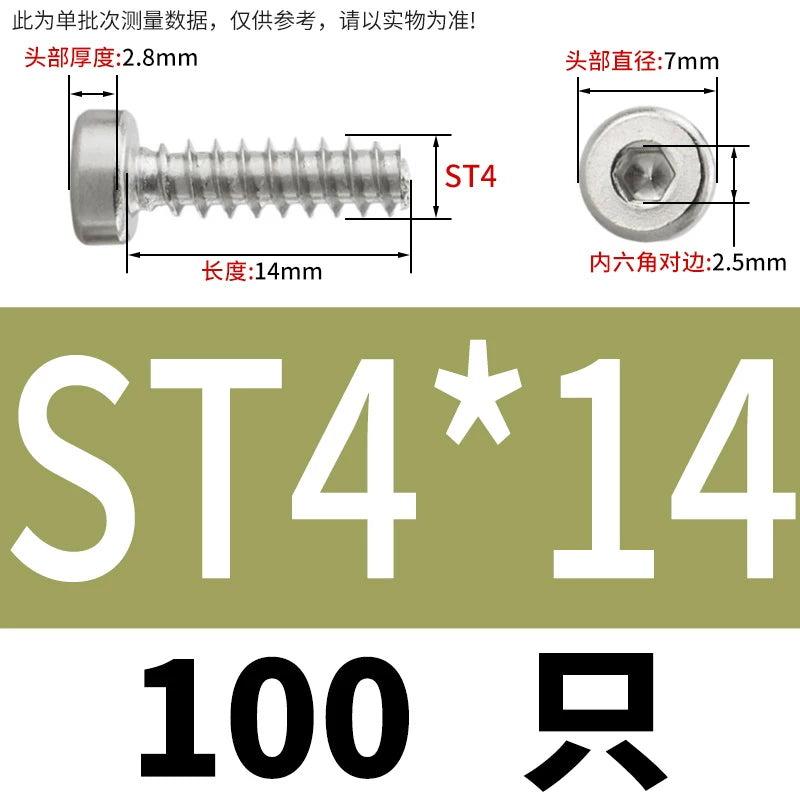 M2-M6.3 304 Stainless Steel Flat Head Hex Socket Self-Tapping Screw Flat Tail Low-Profile Fastener