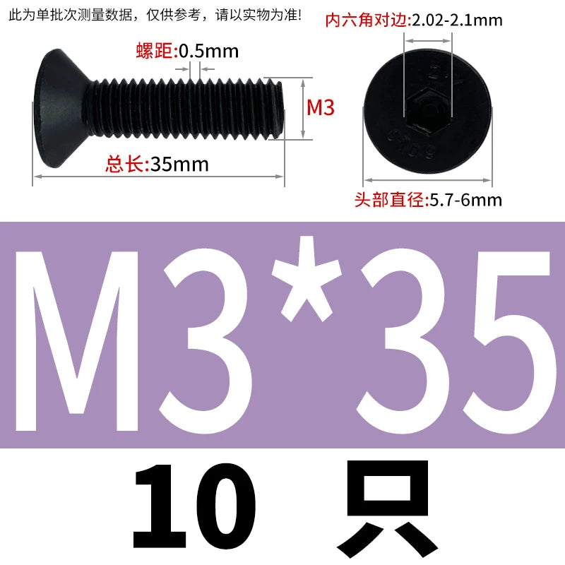 DIN7991 M3-M12 12.9 Grade Countersunk Head Screw Hex Socket Flat Head Machine Bolt