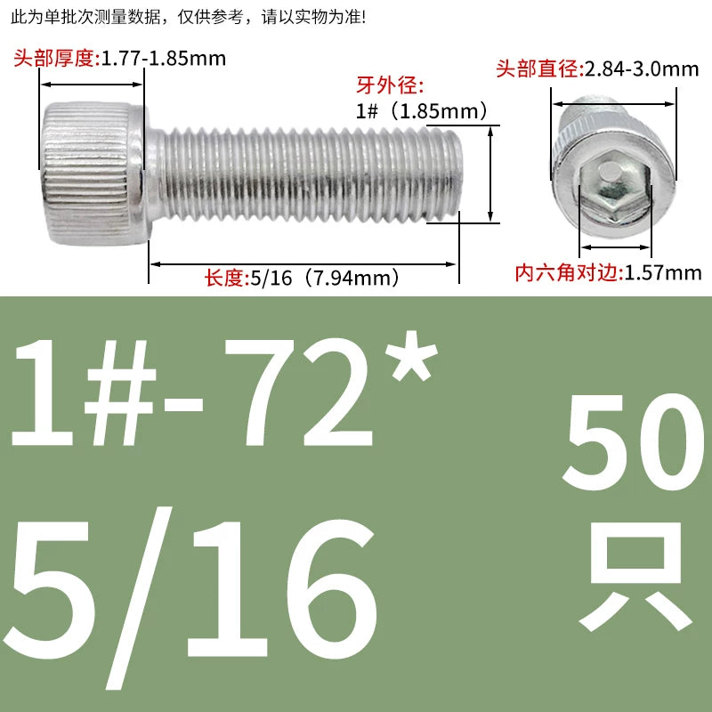 304 Stainless Steel Socket Head Cap Screws, UNC/UNF Imperial Sizes 0-80 to 3/4-10, ASME B18.3