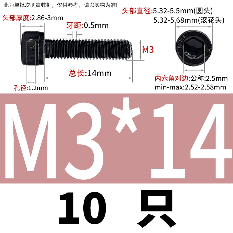 DIN912 12.9 Grade Screw Hex Socket Head Lead Seal Anti-Fall Screw with Safety Hole & Side Hole