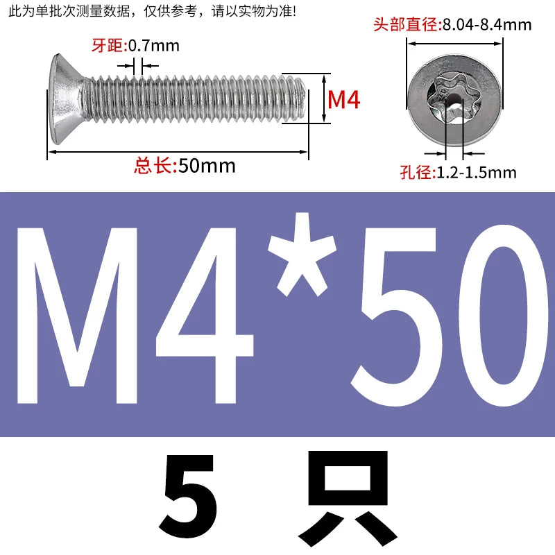 M3-M12 Hollow Vent Threaded Screw 304/316 SS Countersunk Torx Vacuum Through-Hole Bolt