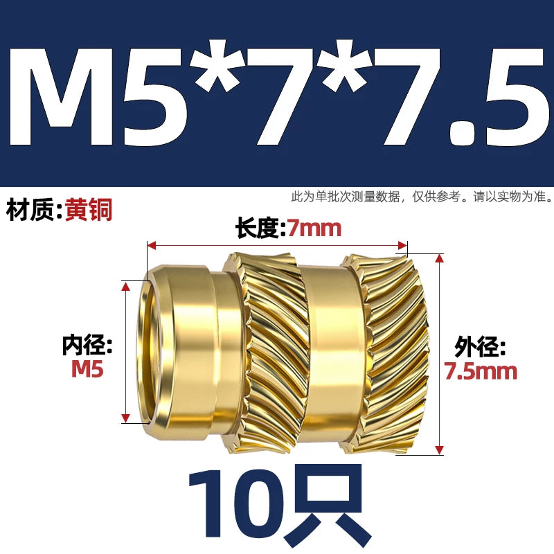 M1-M8 Knurled Brass Heat-Set Inserts - Slant Twill Threaded Nuts for Plastic Injection Molding 3D Printing