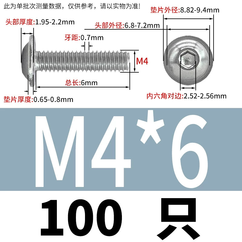 ISO7380.2  M2-M10 Hex Socket Screw 304/316 Stainless Steel Pan Head Flanged Padded Screw