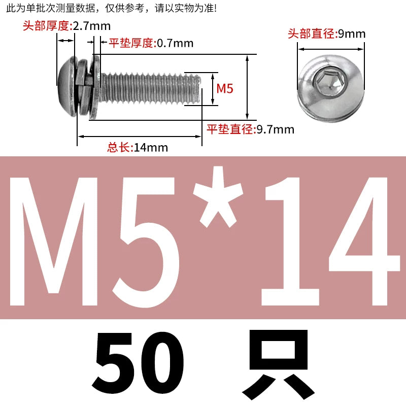 ISO7380 304/316 SS Combo Screw Hex Socket Pan Head Self-Contained Flat Spring Washer 3-in-1 Screw