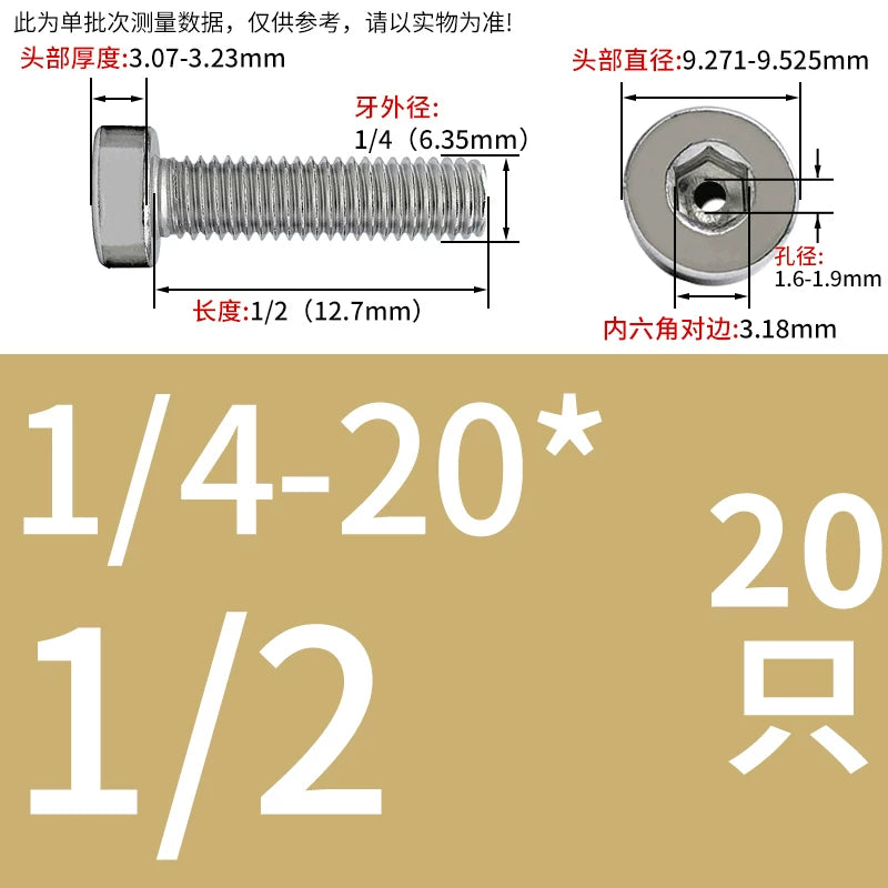 UNC/UNF 304 Imperial Screw Hex Low Head Hollow Exhaust Threading Thin Head Fastener