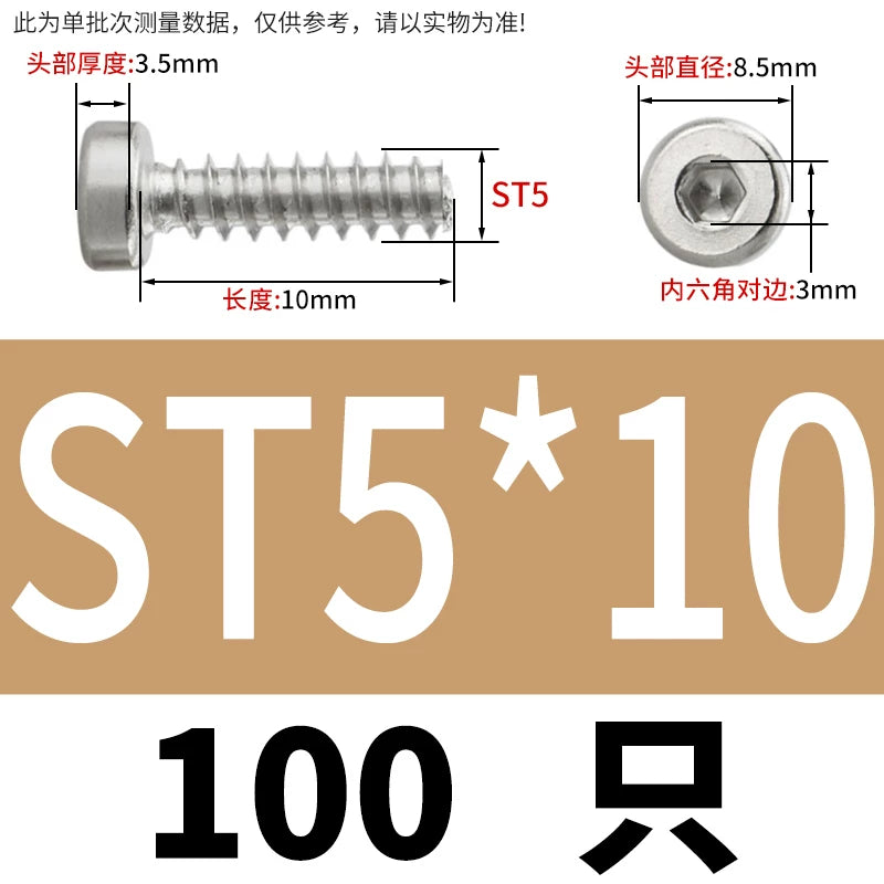 M2-M6.3 304 Stainless Steel Flat Head Hex Socket Self-Tapping Screw Flat Tail Low-Profile Fastener