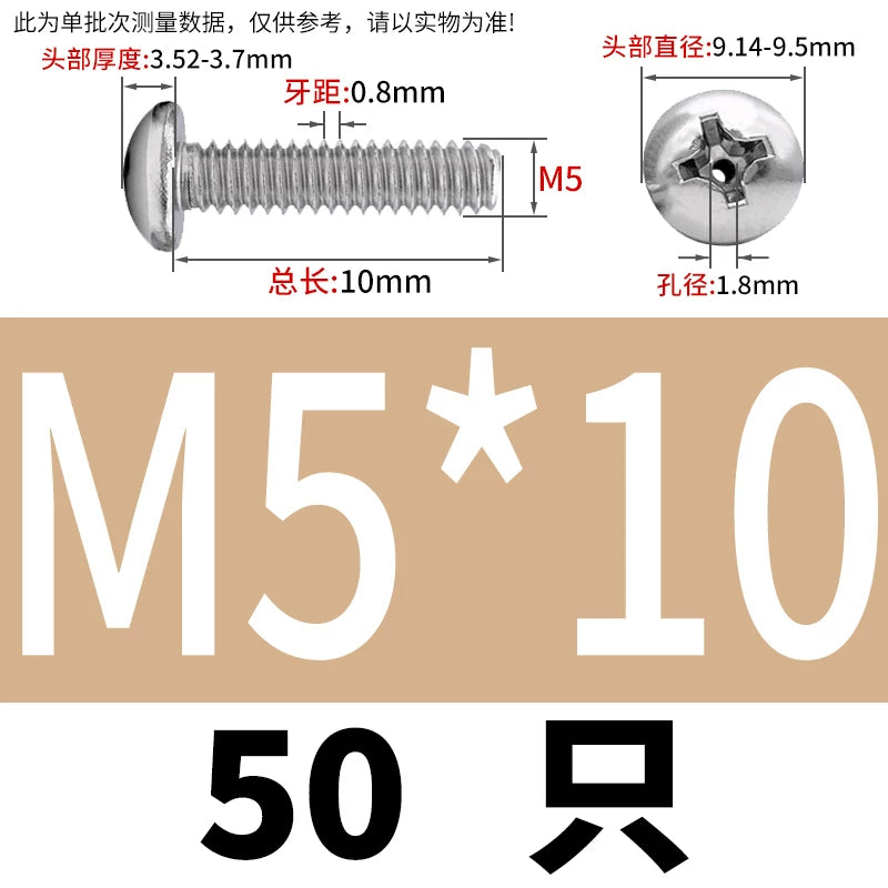 304/316 Stainless Steel Screw M2-M10 Phillips Pan Head Hollow Through-Hole Vacuum Exhaust Fastener