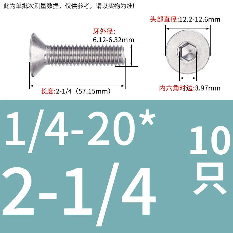 UNC/UNF 304/316 Imperial Machine Screw Stainless Steel Countersunk Flat Head Hex Socket Screw