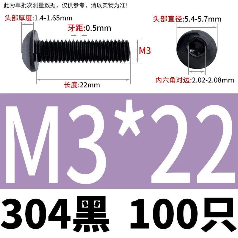 ISO7380 304 Black/12.9 Grade Screw  M3-M12 Hex Socket Round Head Button Head Fastener