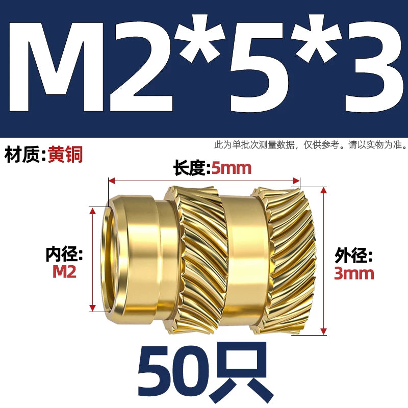 M1-M8 Knurled Brass Heat-Set Inserts - Slant Twill Threaded Nuts for Plastic Injection Molding 3D Printing