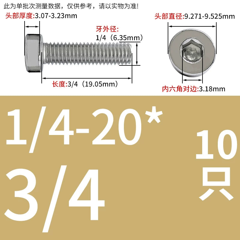 UNC/UNF 304/316 Stainless Steel Machine Screw US Inch Thin Short Head Hex Drive Coarse/Fine Thread