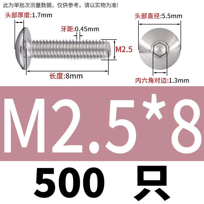 M2-M10 304 Stainless Steel  Screw  Large Flat Mushroom Head Internal Hex Umbrella Bolt