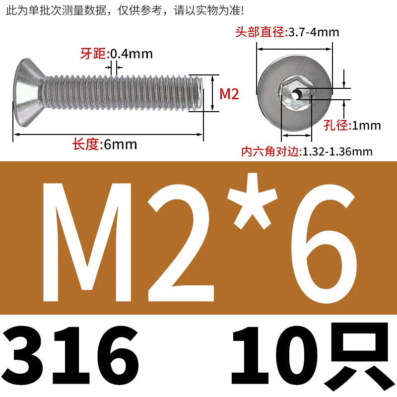 M2-M16 304/316 Stainless Steel Screw Countersunk Hex Hollow Exhaust Vacuum Through-Hole Bolt