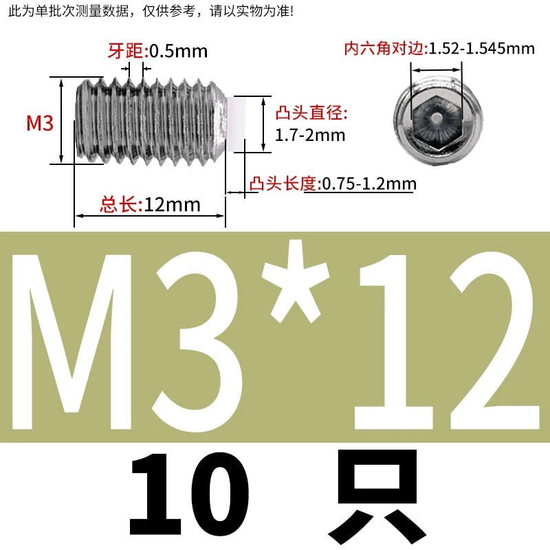 POM/Nylon Rubber Head Plunger 304 Stainless Steel Buffer Stop Screw M2-M10