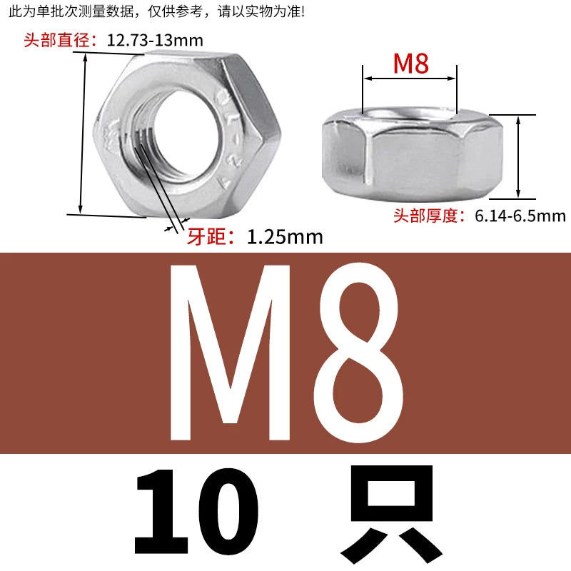 304 Stainless Steel Left-Hand Thread Screw Hex Socket Hollow Vacuum Exhaust Cylinder Head Reverse Fastener