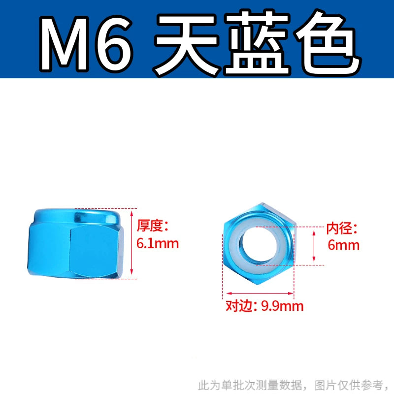 M2-M8 Aluminum Alloy Anodized Colored DIN982 Nylon Insert Lock Nuts - Self-Locking Anti-Loosening Stop Nuts for Industrial Fasteners