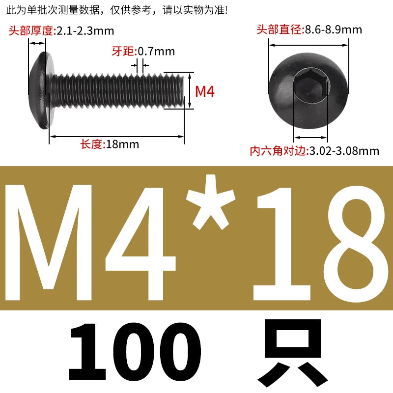 M3-M8 Black 304 Stainless Steel Screw Large Flat/Mushroom/Round Head Hex Socket Bolt