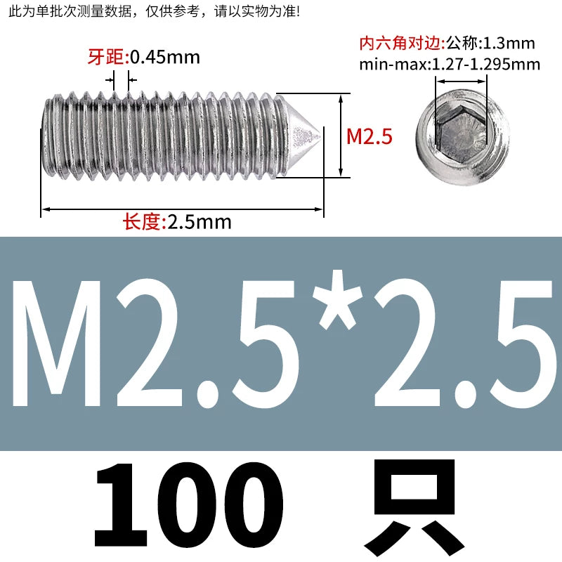 DIN914/GB78 M2-M16 Pointed Set Screw 304/316 Stainless Steel Hex Socket Grub Screw