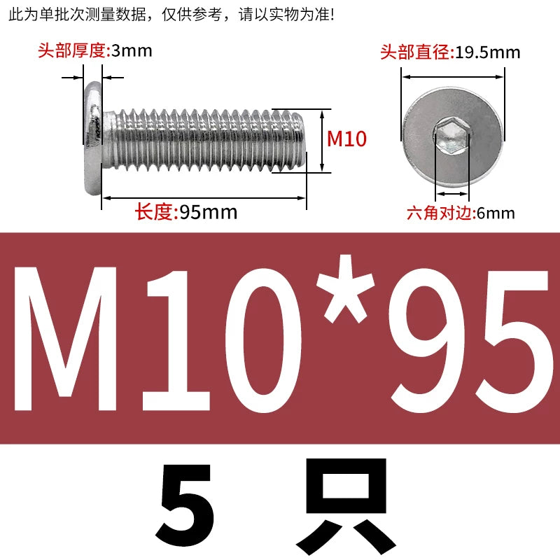 10.9 / 304 Stainless Steel Black Hex Screw CM Ultra-Thin Large Flat Head Low Profile C-Head Flat Shank M1.6-M12