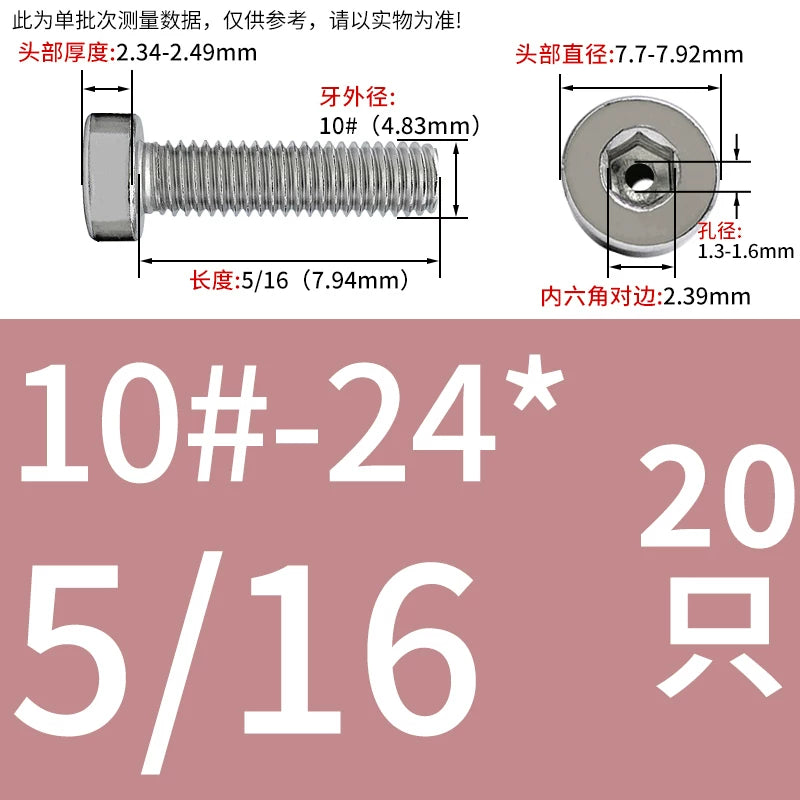 UNC/UNF 304 Imperial Screw Hex Low Head Hollow Exhaust Threading Thin Head Fastener