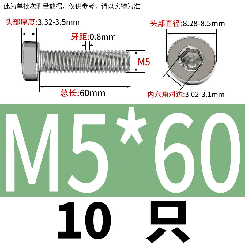 DIN7984 M2-M16 304/316 Stainless Steel Thin Head Allen Screw Low Head Flat Head Allen Bolt