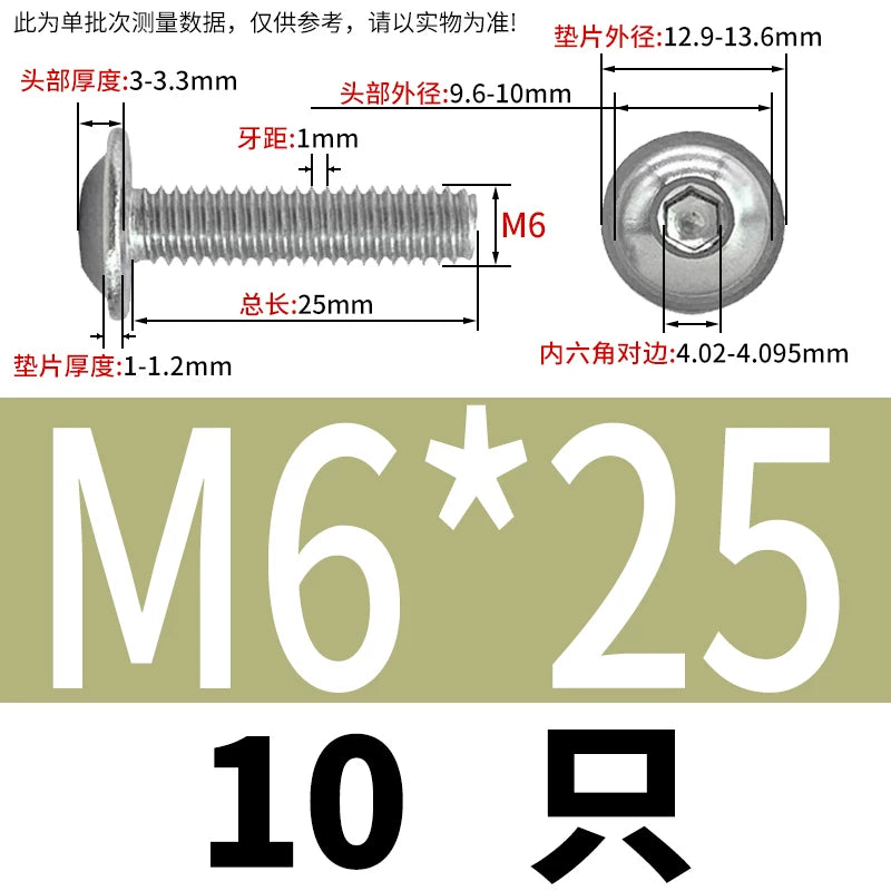 ISO7380.2  M2-M10 Hex Socket Screw 304/316 Stainless Steel Pan Head Flanged Padded Screw