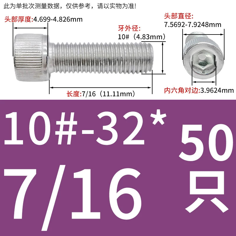 304 Stainless Steel Socket Head Cap Screws, UNC/UNF Imperial Sizes 0-80 to 3/4-10, ASME B18.3
