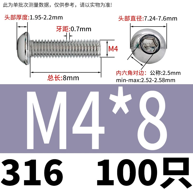 ISO7380 316 Stainless Steel Screw Button Mushroom Head Hex Machine Screw M2-M12 Fastener