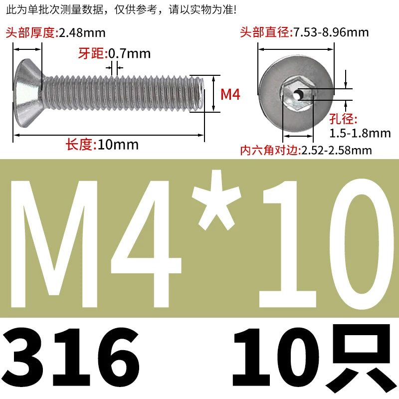 M2-M16 304/316 Stainless Steel Screw Countersunk Hex Hollow Exhaust Vacuum Through-Hole Bolt