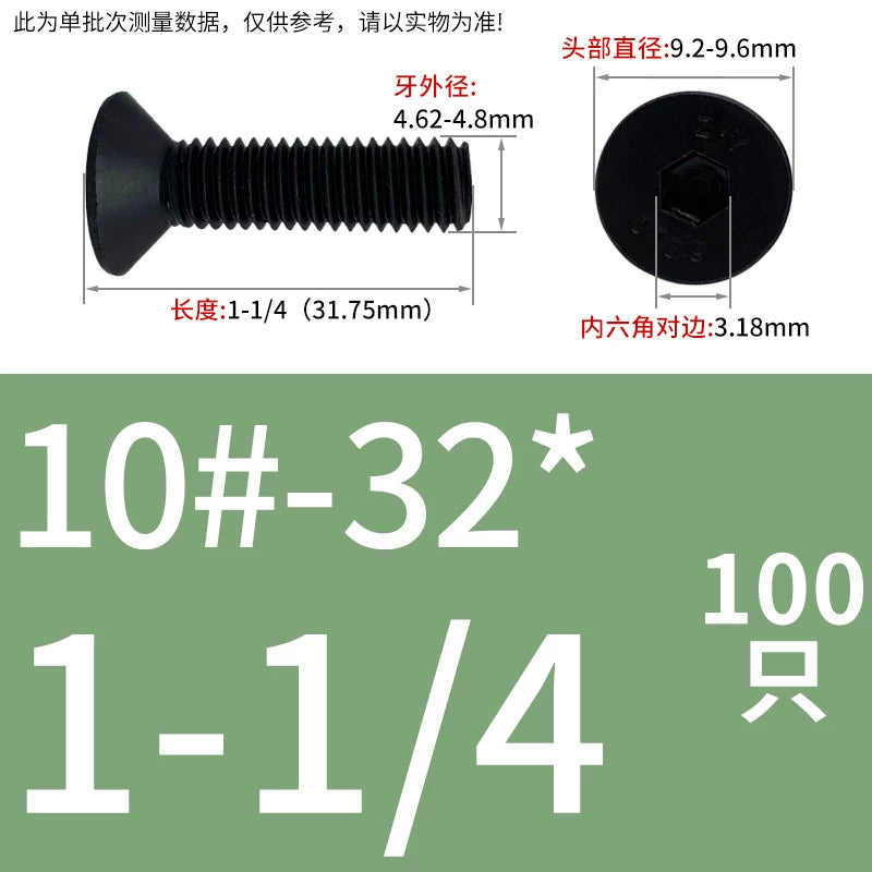 #2 #6 1/2 UNC/UNF/BSW Grade 10.9 Screw Imperial Countersunk Flat Cup Hexagon Precision Screw