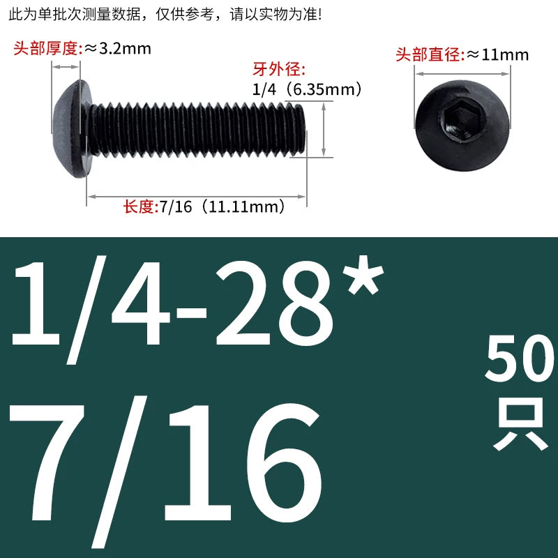 10.9 Grade UNC/UNF/BSW Screw Round Mushroom Cup Head Hex Machine Screw