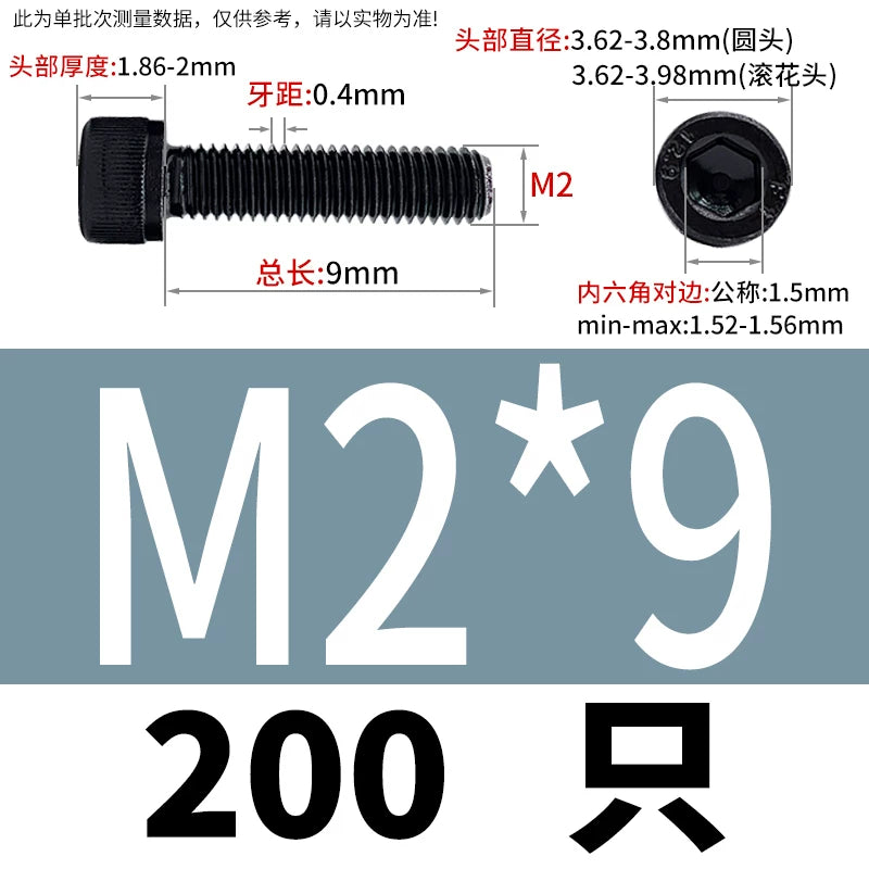 DIN912  M1.4-M16 Grade 12.9 Cup Head Hexagon Screw Full Thread Cylindrical Knurled Head Metric Screw