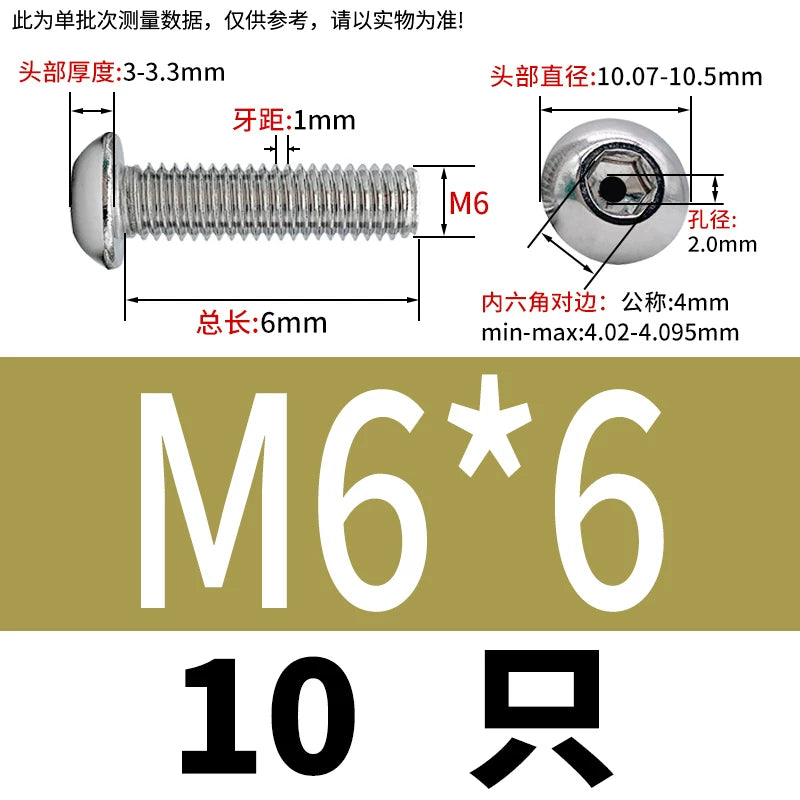 M2.5-M12 304/316 Stainless Steel Exhaust Screw Hex Socket Round Head Hollow Punching Vacuum Through Hole Threaded Screw