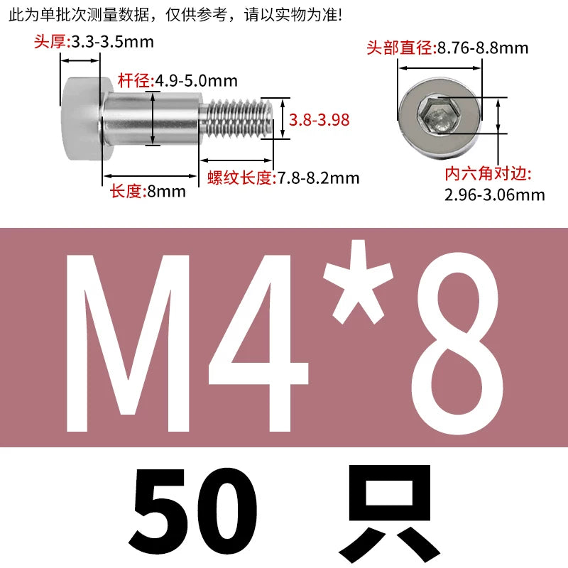 GB5281 Hex Plug Screw 304 Stainless Steel M2-M12 Shoulder Step High Limit Bolt