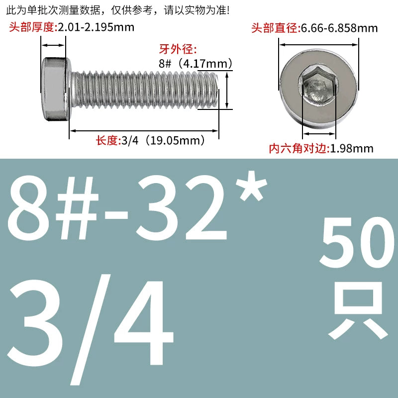 UNC/UNF 304/316 Stainless Steel Machine Screw US Inch Thin Short Head Hex Drive Coarse/Fine Thread