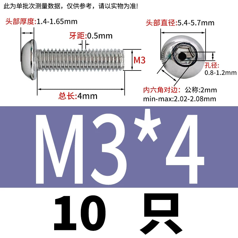 M2.5-M12 304/316 Stainless Steel Exhaust Screw Hex Socket Round Head Hollow Punching Vacuum Through Hole Threaded Screw