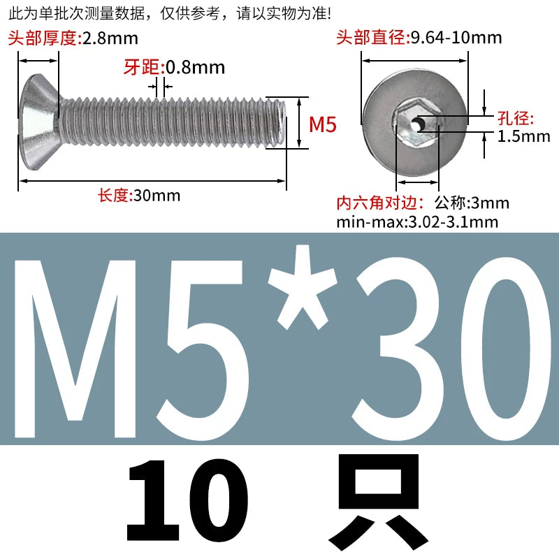 M2-M16 304/316 Stainless Steel Screw Countersunk Hex Hollow Exhaust Vacuum Through-Hole Bolt