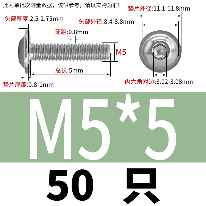 ISO7380.2  M2-M10 Hex Socket Screw 304/316 Stainless Steel Pan Head Flanged Padded Screw