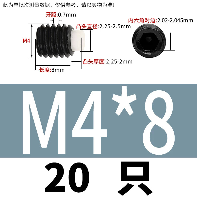 12.9 Black POM/Nylon Screw M2-M10 Buffer Plunger Stop Tightening Machine Bolt