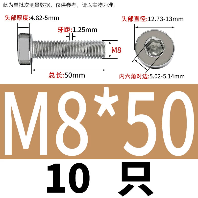 DIN7984 M2-M16 304/316 Stainless Steel Thin Head Allen Screw Low Head Flat Head Allen Bolt
