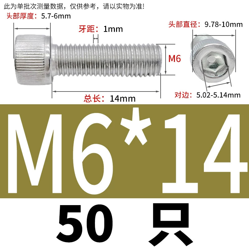 DIN912 M6-M30 Hex Socket Screw | 304 Stainless Steel Cylinder Cup Head Knurled Machine Screw