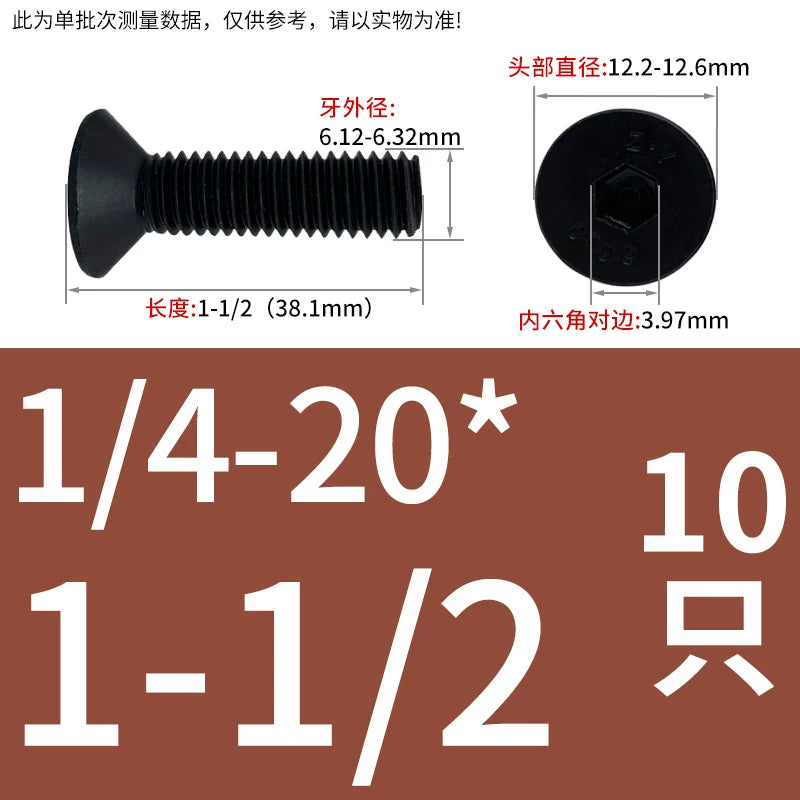 3/16-24 BSW 1/4-20 1/2-13 UNC Screw | Grade 10.9 Black Oxide Countersunk Hex Socket Machine Bolt