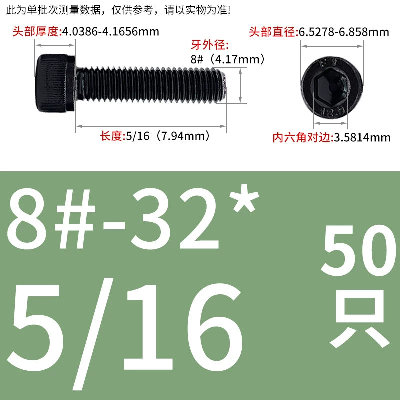 UNC/UNF Grade 12.9 Imperial Screw American Hexagon Cup Head Cylinder High Strength Fastener